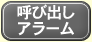 �ƤӽФ����顼��