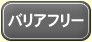�Хꥢ�ե꡼