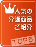 �͵��β��ʤ��Ҳ�