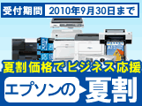 EPSON�βƳ�