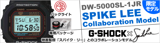 G-SHOCK ���ѥ����꡼