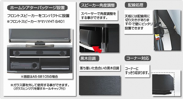SBシリーズトップ画像