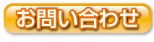 ���䤤��碌