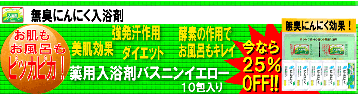 ̵���ˤ�ˤ�����ȩ���̡�̵���ˤ�ˤ���������������ޥХ��˥󥤥�����