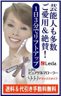 ������ԥ奢����ޥ����顼�۵�����!!