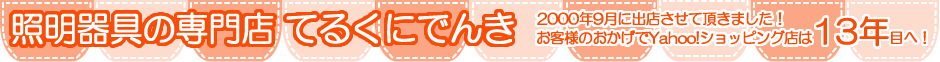�Ƥ뤯�ˤǤ�