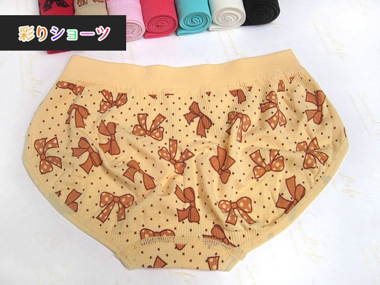 ショーツ