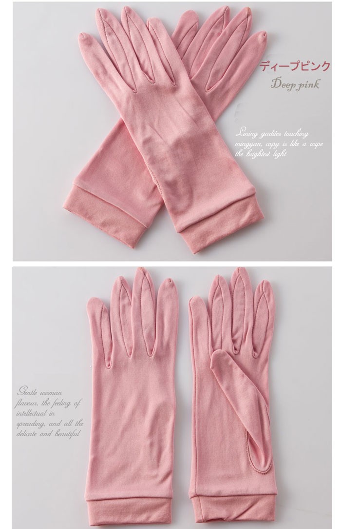 シルク100％手袋♪日除けテブクロ/紫外線防止、手湿疹や手荒れに最適なシルク手袋。 :silk-t-2:ザ・ベスト - 通販 - Yahoo