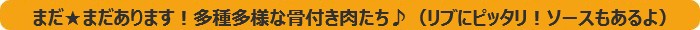 �ޤ��ޤ�����ޤ������դ����ʥ������⤢���ˢ�