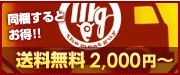 2000�ߡ�