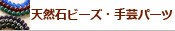 ŷ���Хӡ�������ݥѡ���
