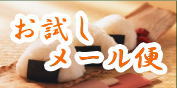 �ؤ���᡼���ء�