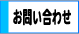 ���䤤��碌