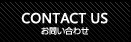 ���䤤��碌