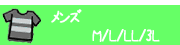 ��� M/L/LL/3L