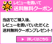 ��ӥ塼����񤤤�����̵�������ݥ󡪥��åȡ�