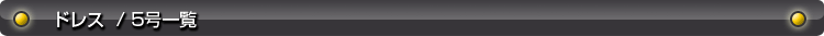�����ȥ����