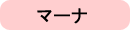�ޡ���