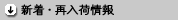 �����롦���٥�Ⱦ���