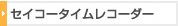 ��������������쥳������ 