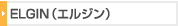 ELGIN�ʥ��른���