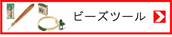 �ӡ����ġ���