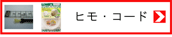 �ҥ⡦������