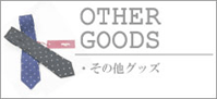 OTHER GOODS
