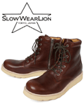 SlowWearLion