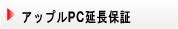 ���åץ�PC��Ĺ�ݾ�