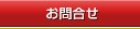 ���䤤��碌