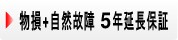 5ǯʪ»�ձ�Ĺ�ݾ�