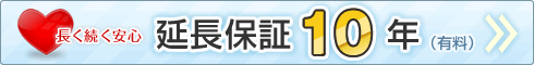 10ǯ��Ĺ�ݾ�
