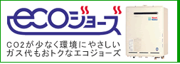 �������硼��