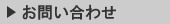 ���䤤��碌