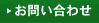 ���䤤��碌