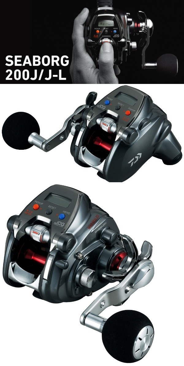 DAIWA - 中古美品 電動リール SEABORG 200Jの+pcinbox.cl