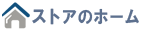 ���ȥ��ȥå�