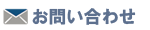���䤤��碌
