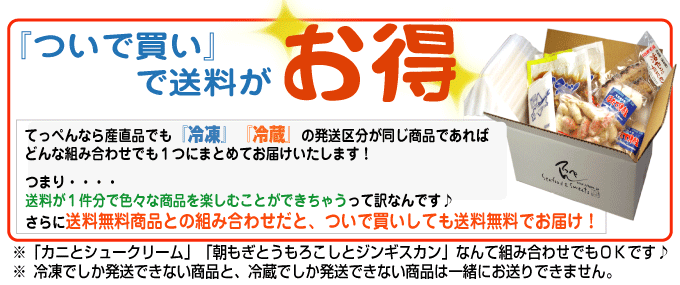Ʊ��������������ȤäƤ⤪���Ǥ���