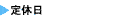 �ȥ饤���쥯�����������