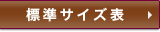 ɸ�ॵ����ɽ