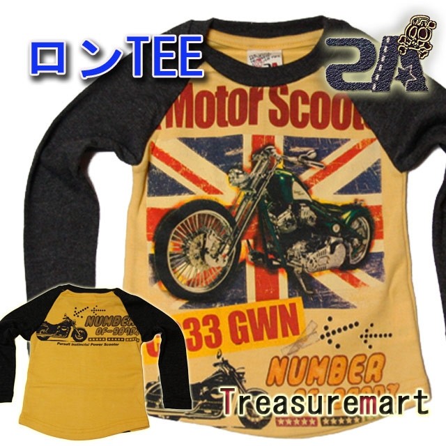 バイクロングTEE