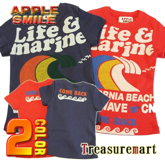 サーフTEE