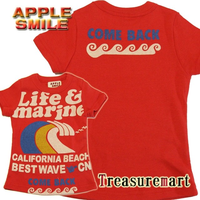 サーフTEE