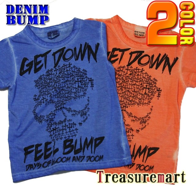 クロススカルTEE