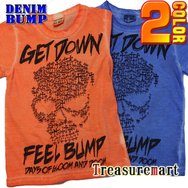 クロススカルTEE