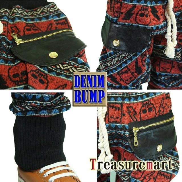 ノルディックスカルサルエルパンツ