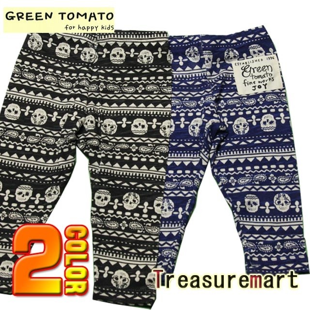 スカルノルディックレギパン