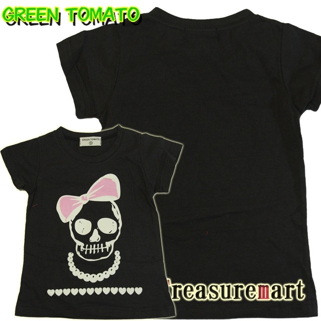 スカルTEE